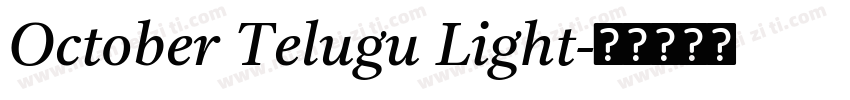 October Telugu Light字体转换